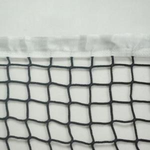 Купить Сетка для большого тенниса, Д 3,0 мм, безузловая в Сочи 