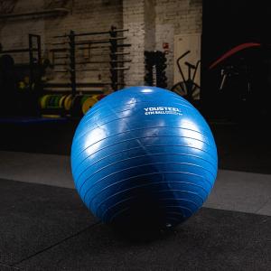 Купить Гимнастический мяч Yousteel Hard 75см в Сочи 