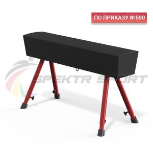 Купить Конь гимнастический переменной высоты Spektr Sport в Сочи 